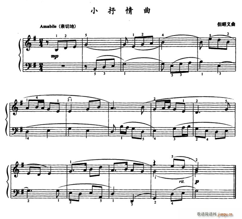 С(V)1