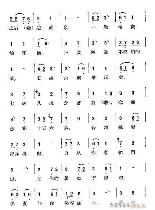 (i)(V)5