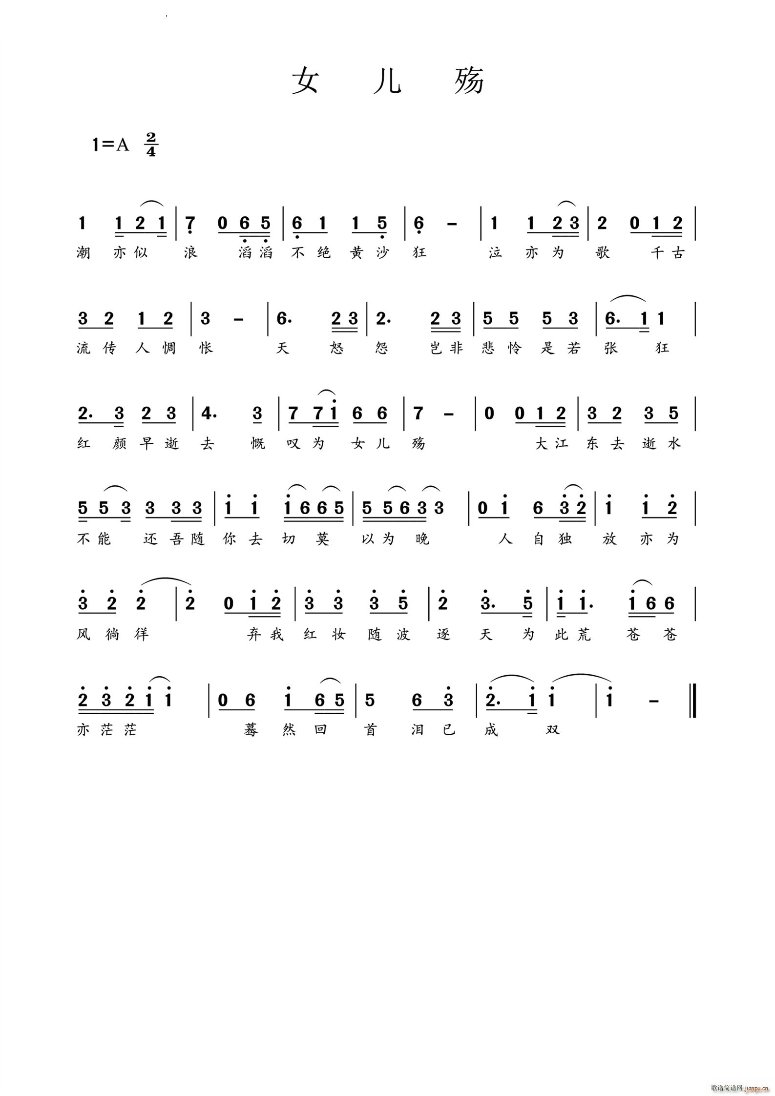 Ů(ָV)1