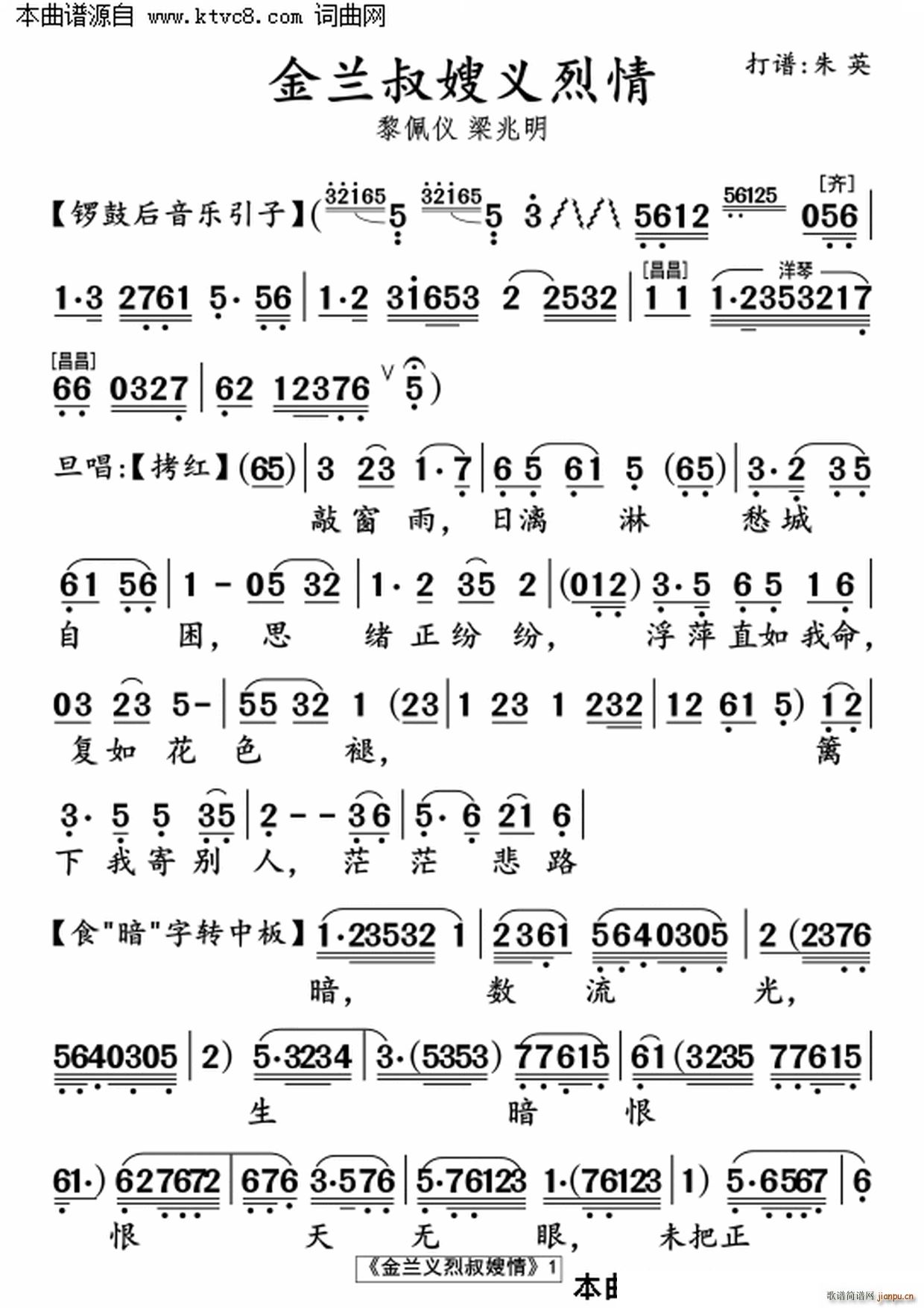 mxɩ(ָV)1