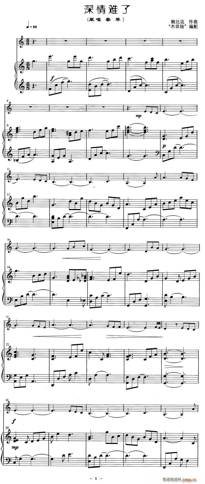 y(СV)1