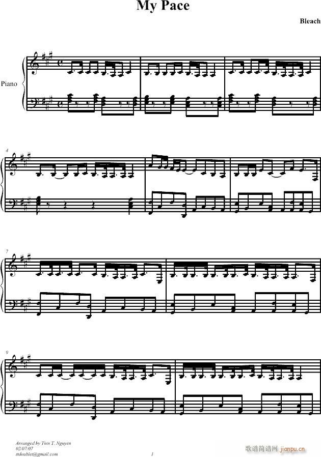mյđn(yu)NO.2(V)1