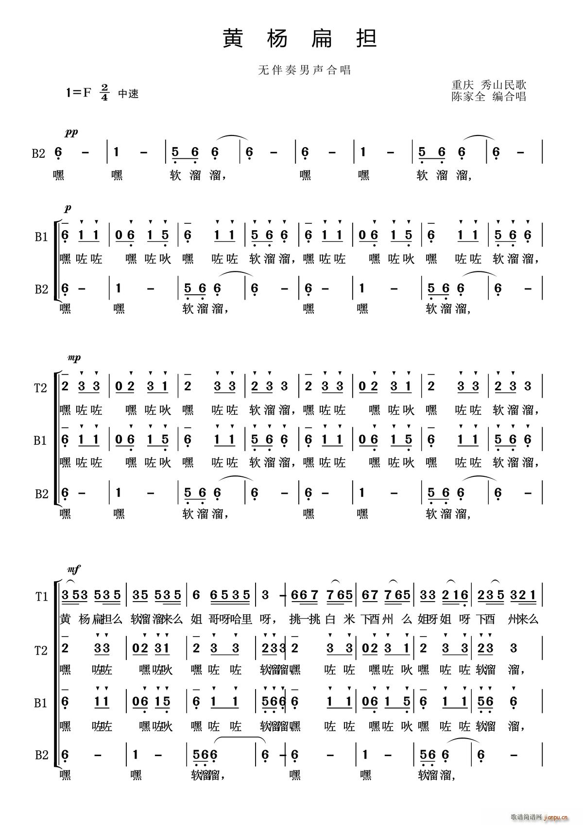 S ϳ(ϳV)1