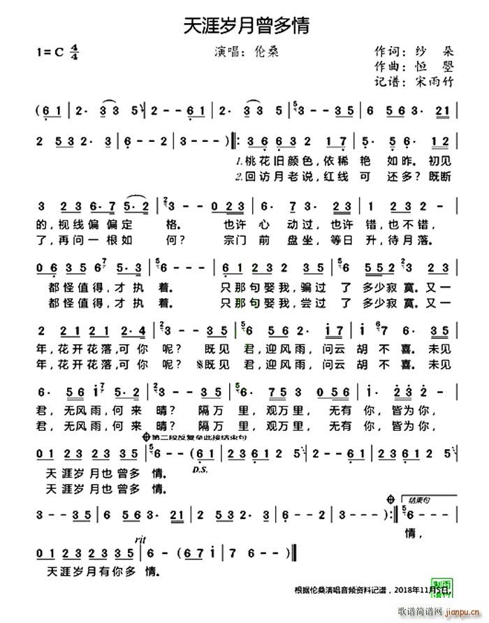 Ěq(ָV)1