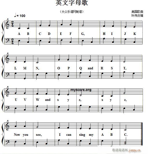 (jng)䃺ٰ Ӣĸ(V)1