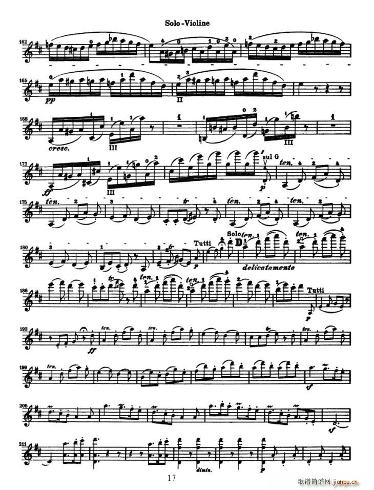 Konzert fur Violine(СV)17