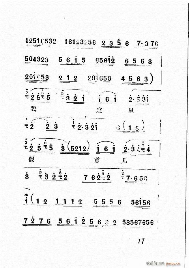 Vǻx  Ŀǰ1 60(V)21