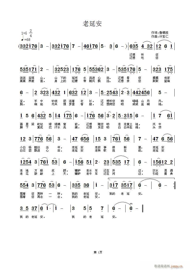 Ӱ(ָV)1