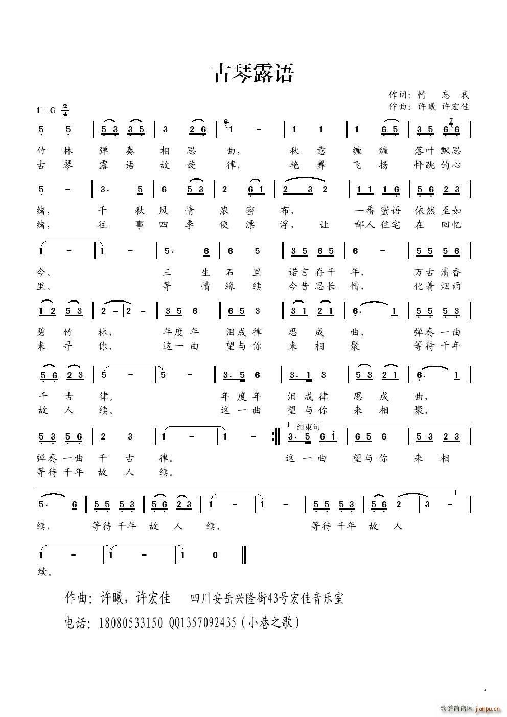 ¶Z(y)(Ź~PV)1