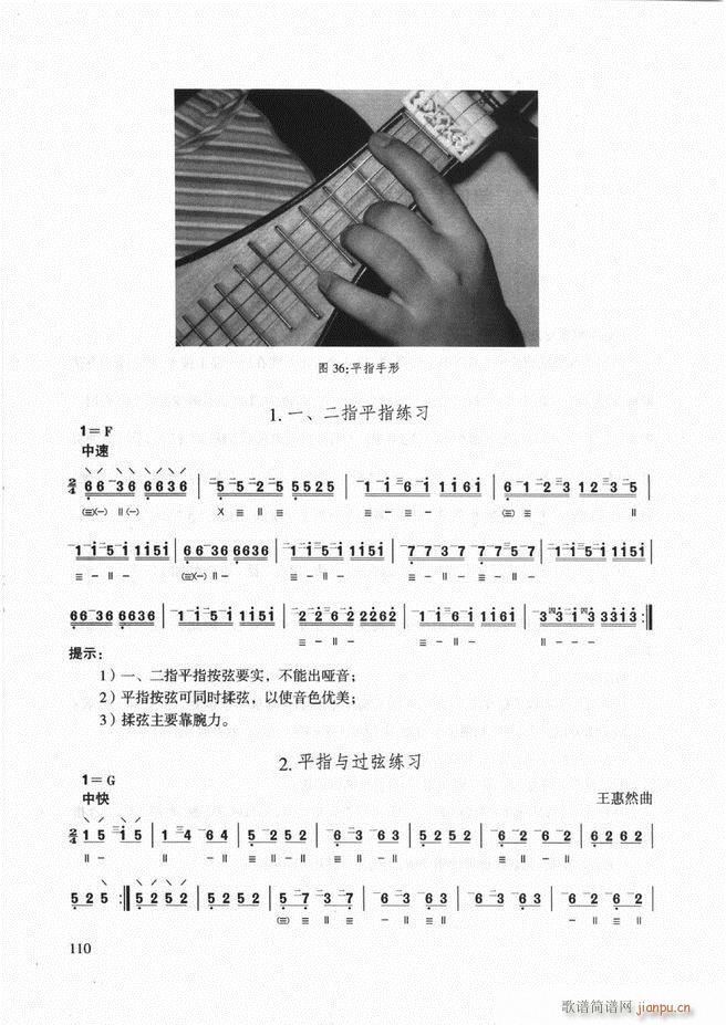 ̳ c61 120(ʮּ)51