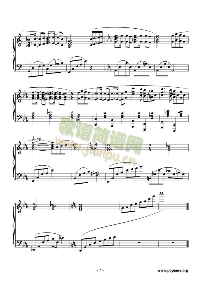 Labyrince(V)3