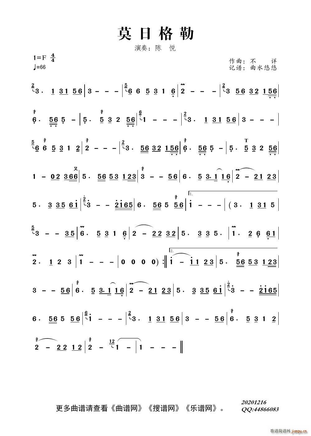 Īո (ѺV)1