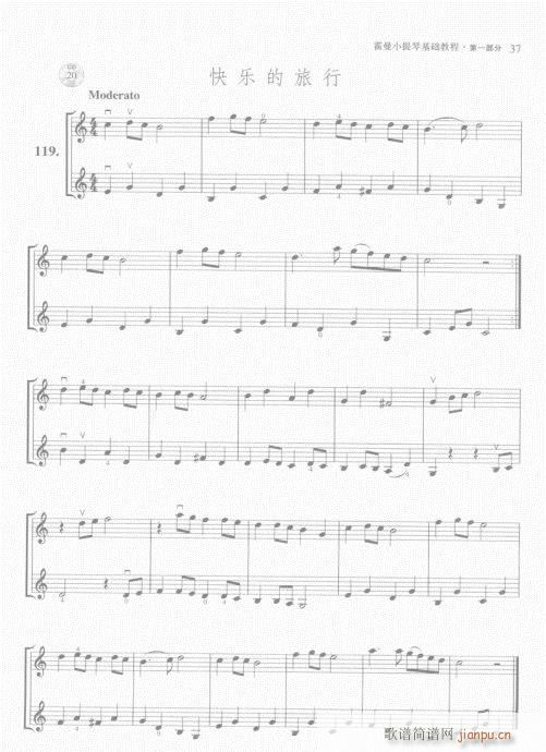 СٻA̳21-40(СV)17