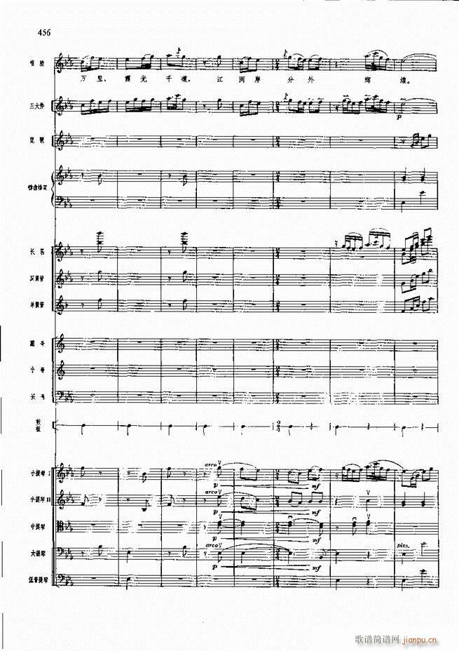 F  421 480(V)34