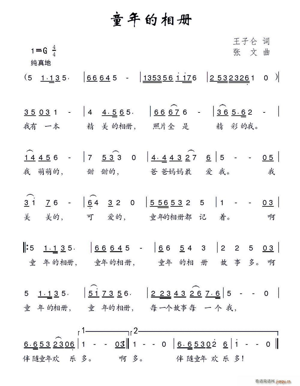 ͯ(ָV)1