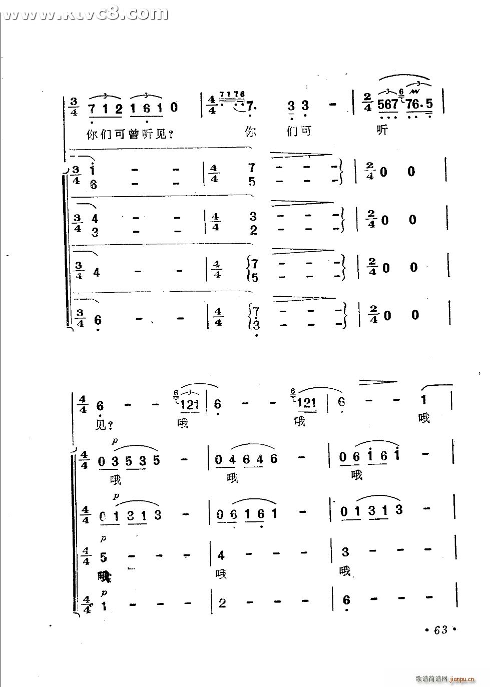 O   (ʮּ)3