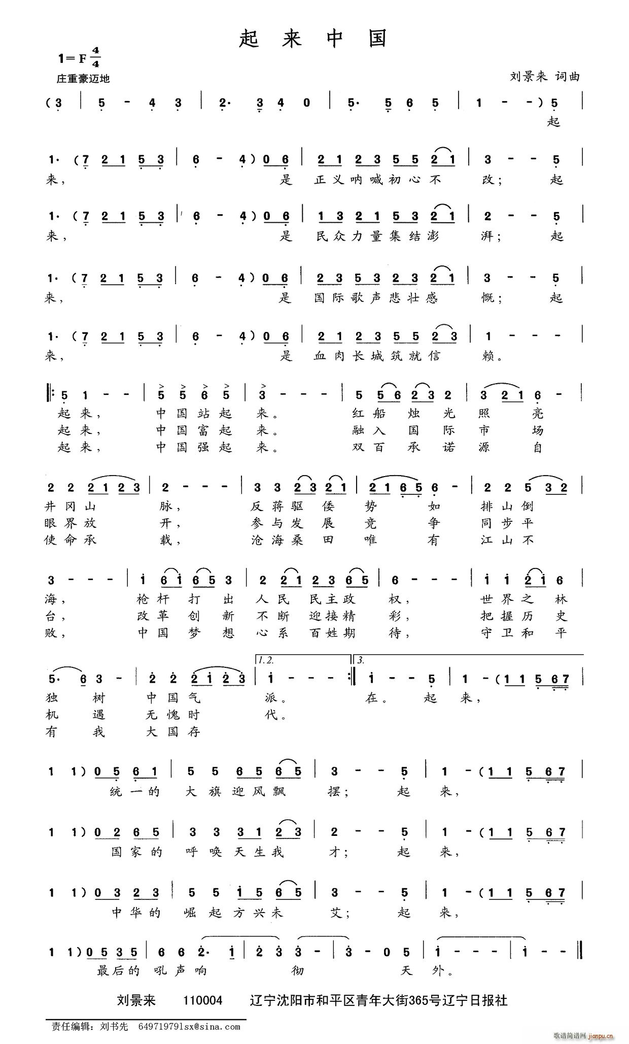 (li)Ї(ָV)1