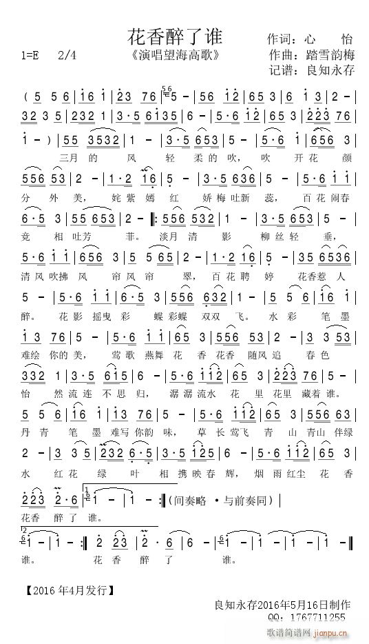 l(shu)(ָV)1