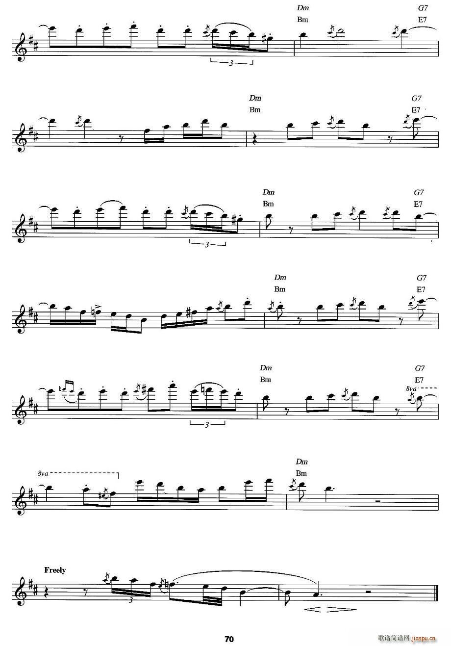 Saxman(ָV)6