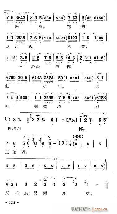 ׼̖-(V)5