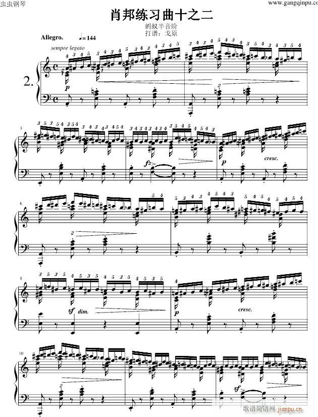 Ф2l(V)1