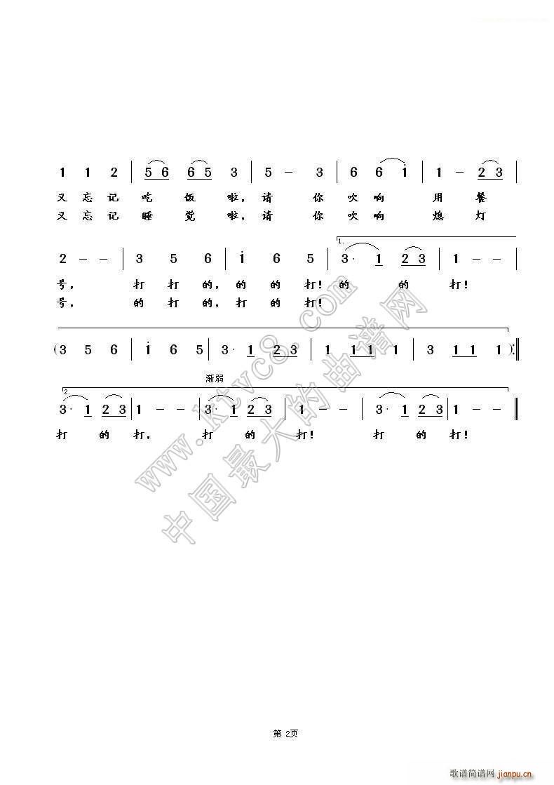  ҵĠ(ָV)3