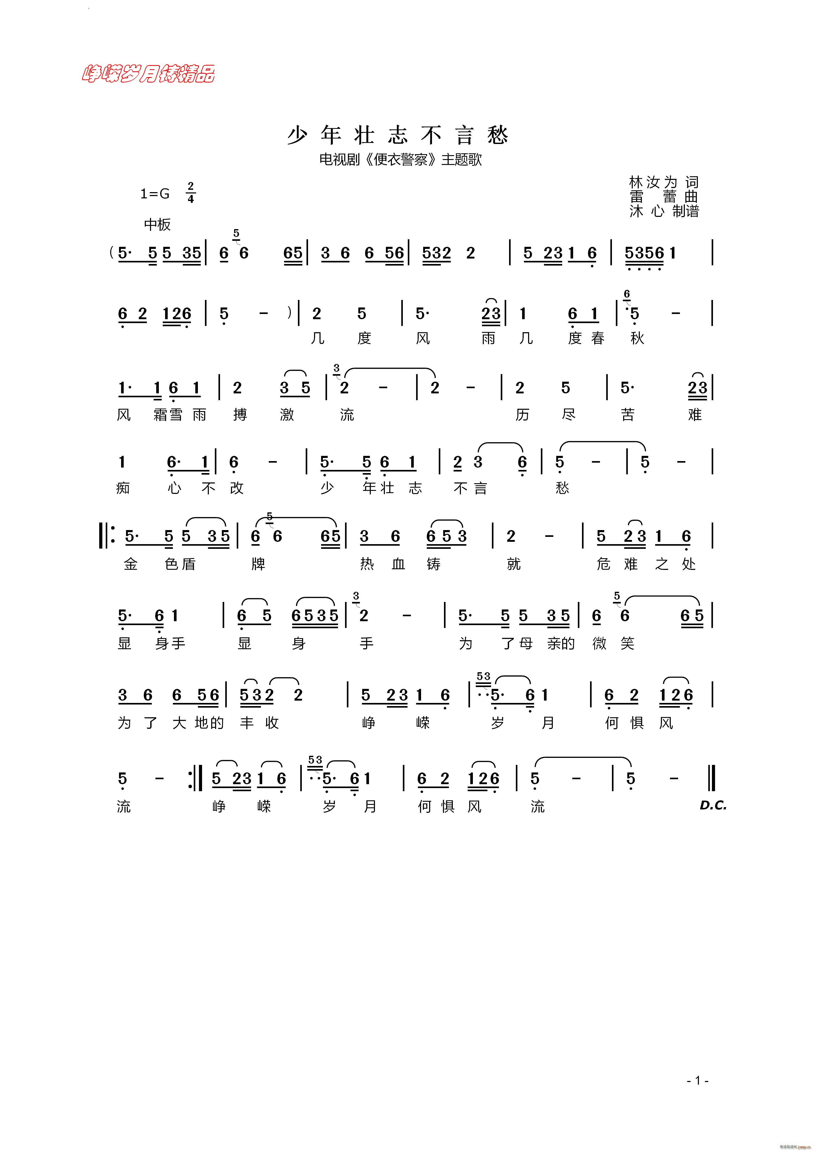 ־Գҕ ¾ }(ʮּ)1