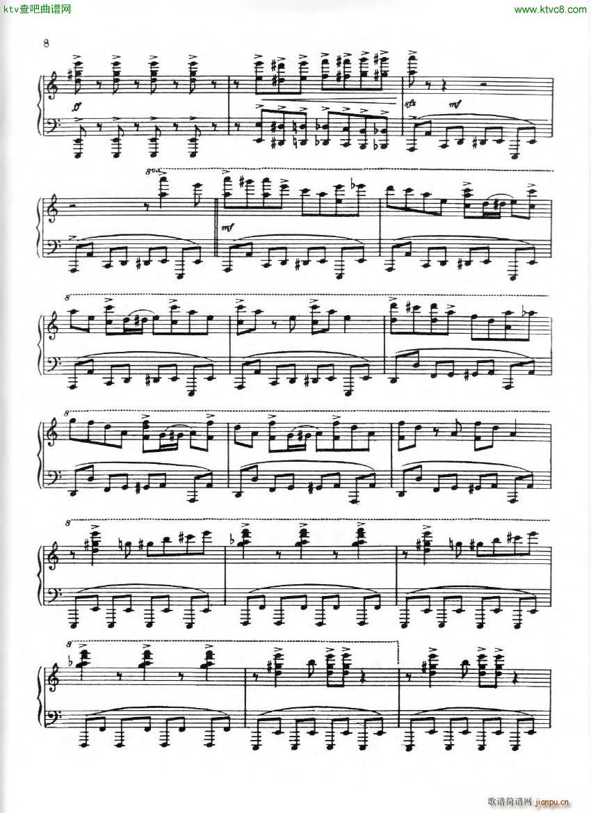 fina bumble boogie(V)7