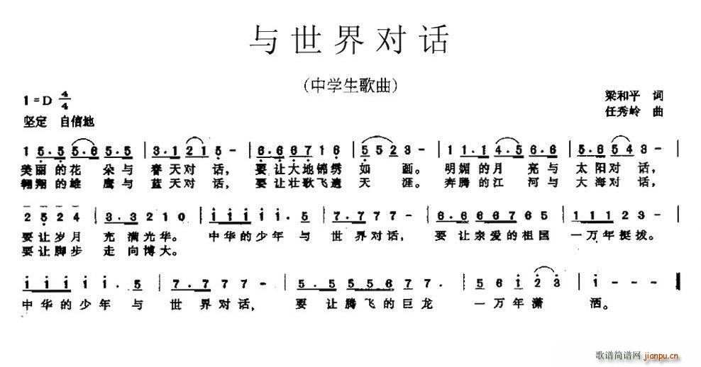 c猦Ԓ(hu) ЌW(xu)(ʮּ)1