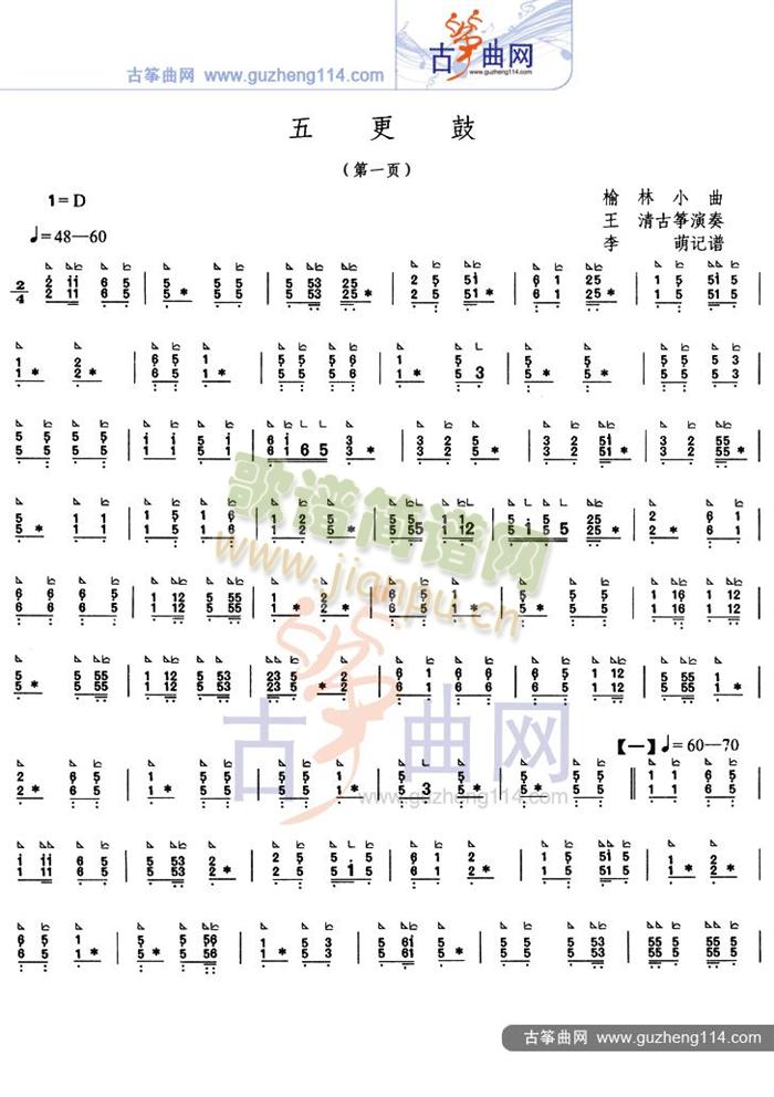 (Ź~PV)1