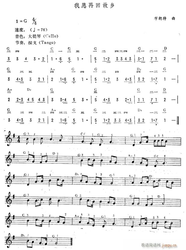Ըٻصl (jin)(V)1