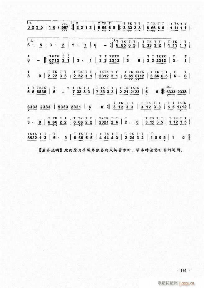 Jz ͞(sh)ý̳121 180(JzV)41