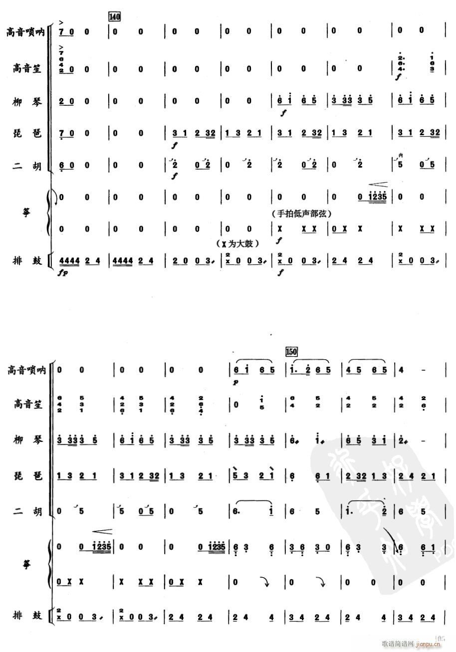 l  11(V)1
