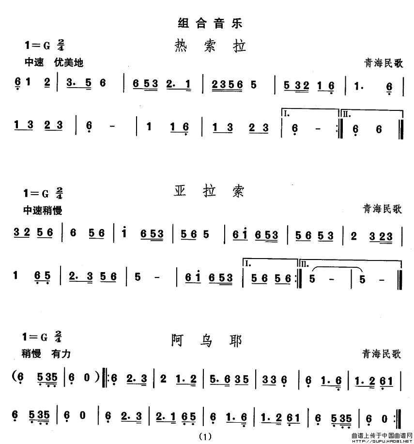 赸M(l )(ָV)1