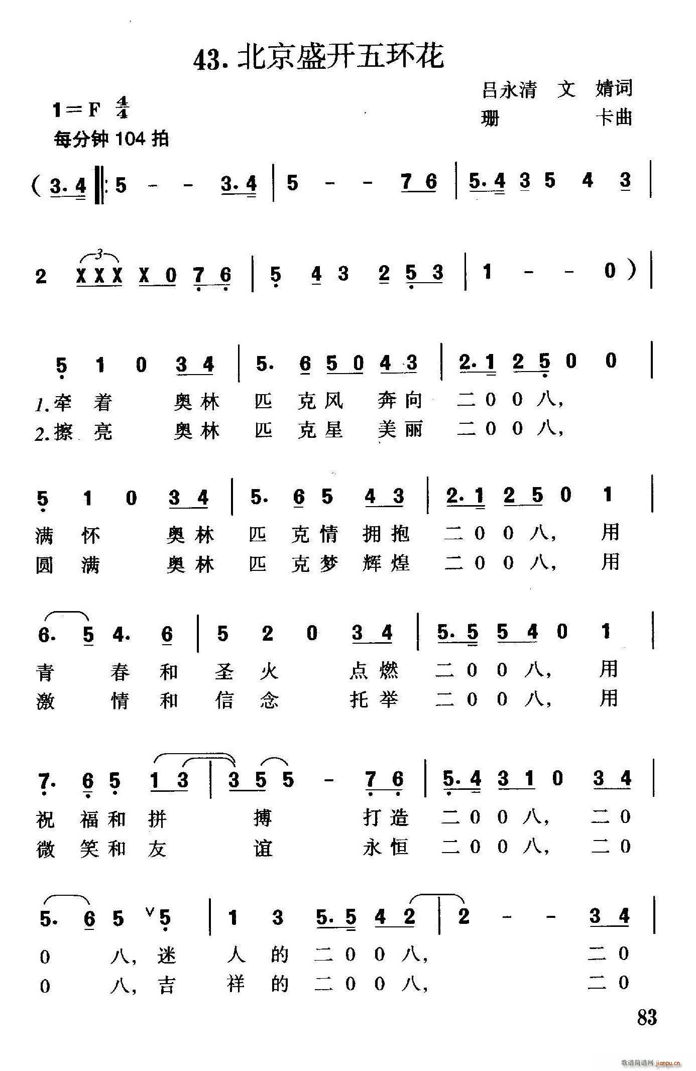 ʢ_(ki)h(hun)(ָV)1