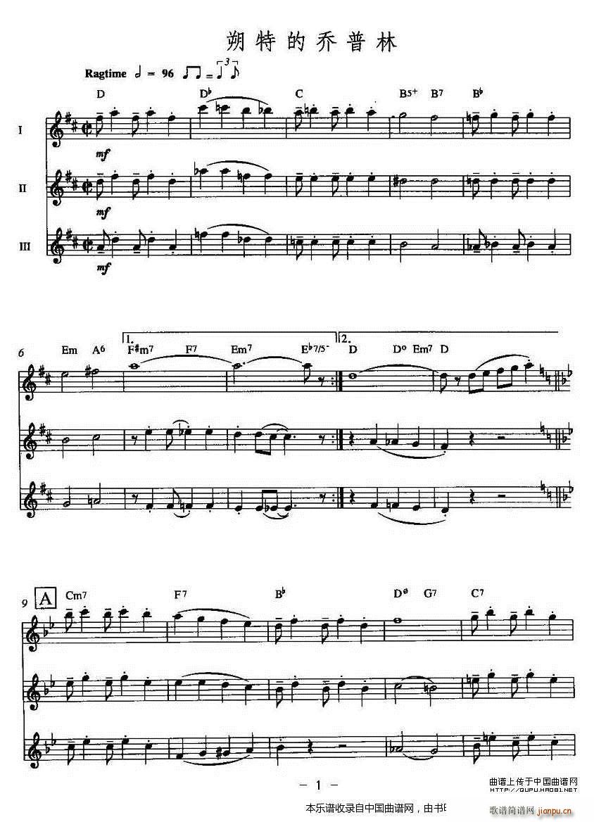 ˷صĆ (ѺV)1