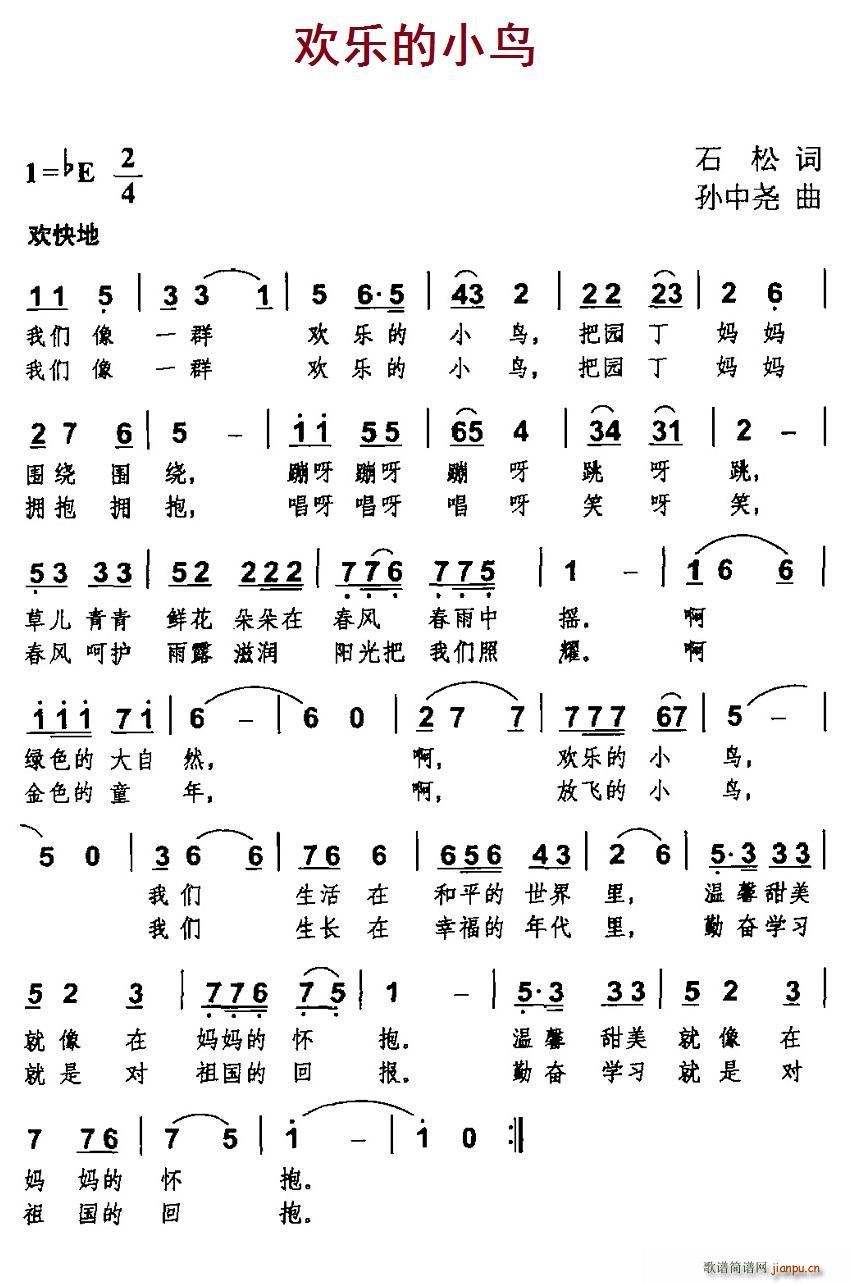 g(l )СB(nio)(ָV)1