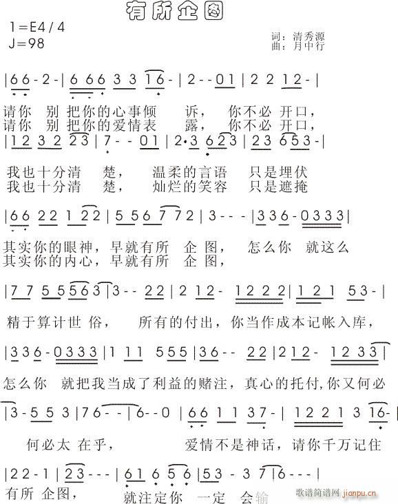 [ԭ(chung  )]D,~Դ,,ŪMIDI(ʮּ)5