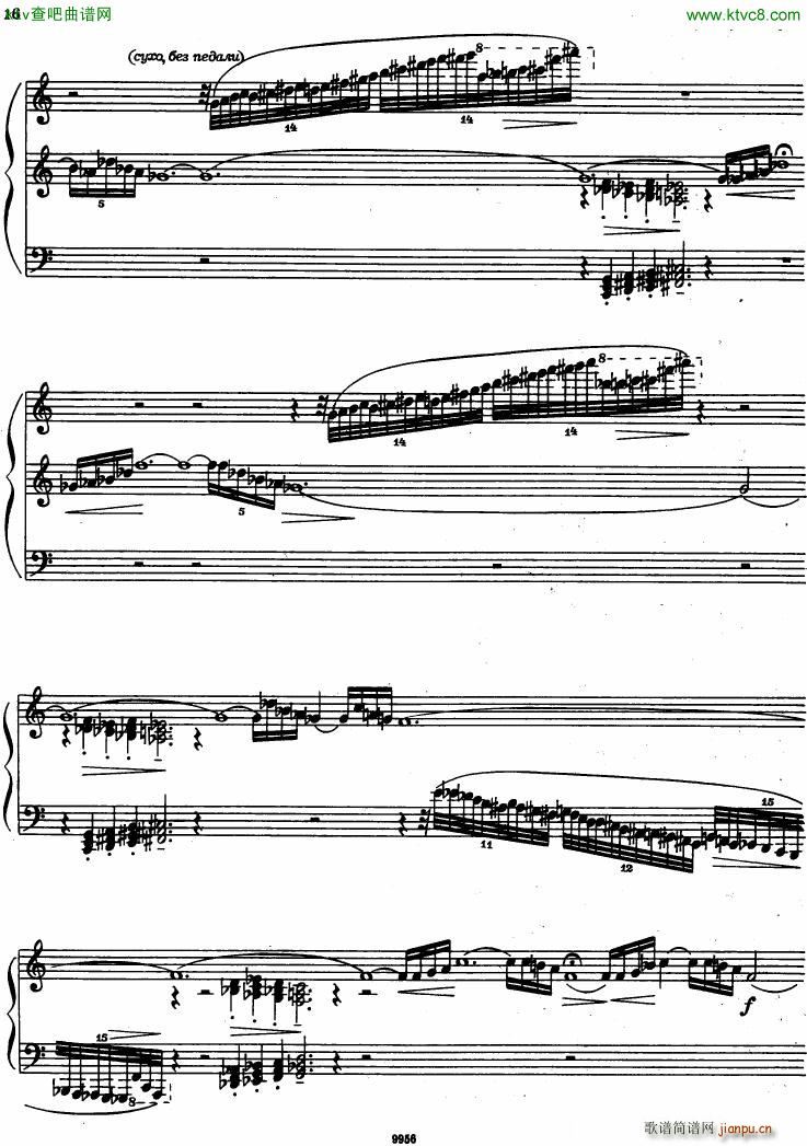 chudova toccata(V)5