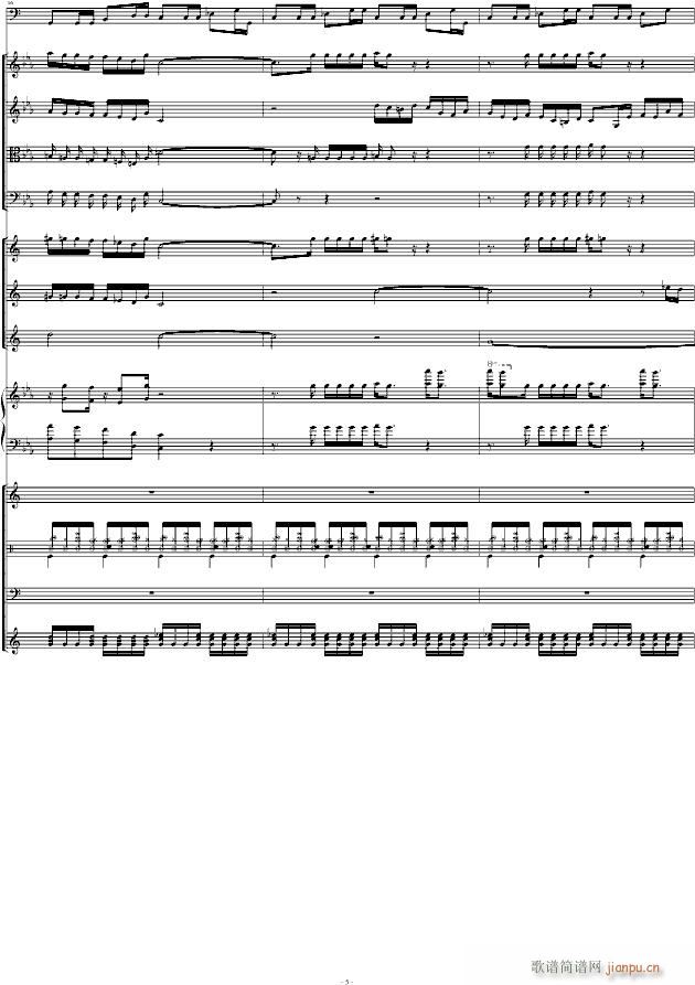 Victory RķRemix(V)5