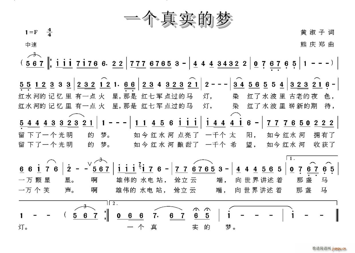һ(g)挍(sh)ĉ(mng)(ָV)1
