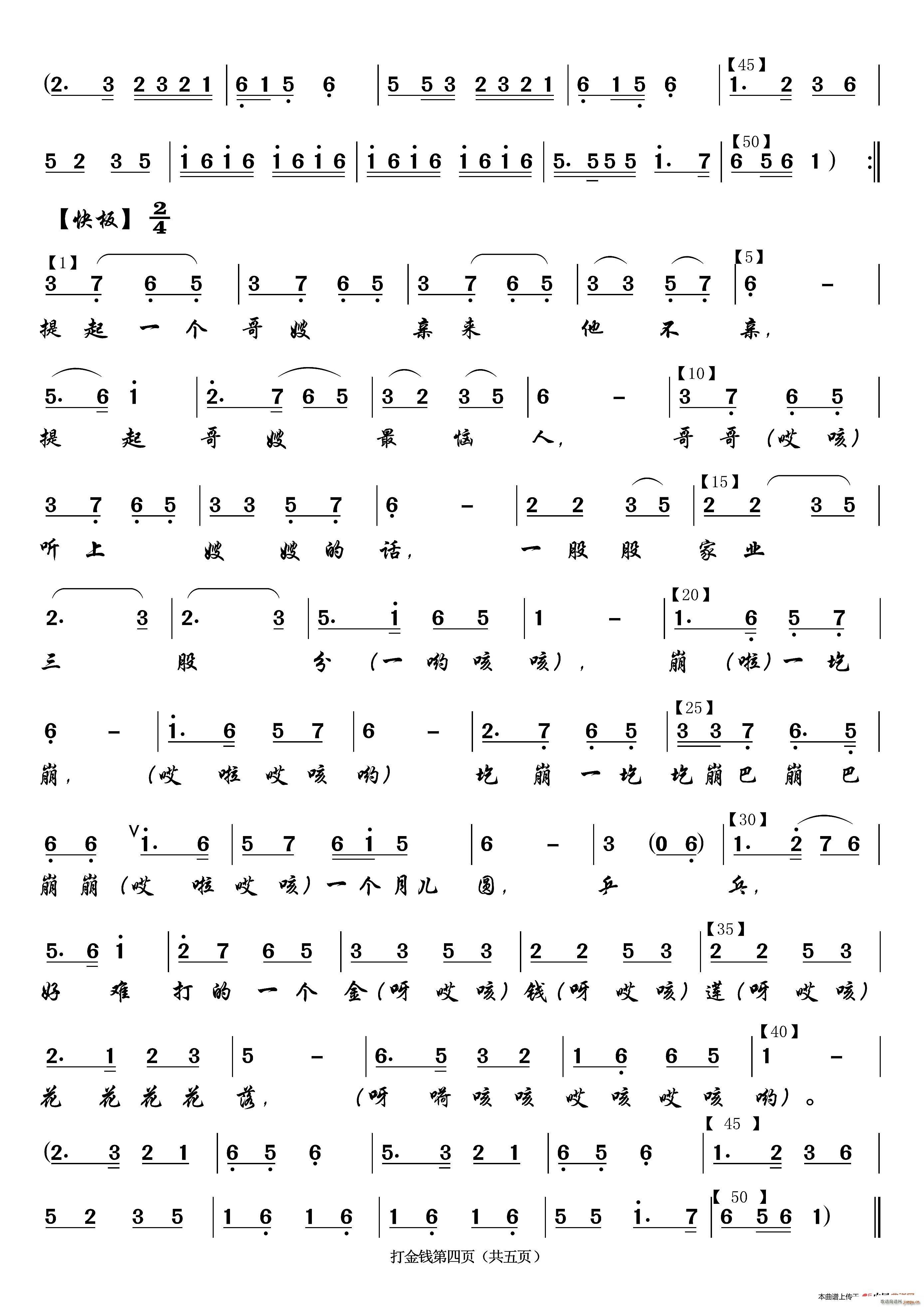 X(qin)  D(ָV)1