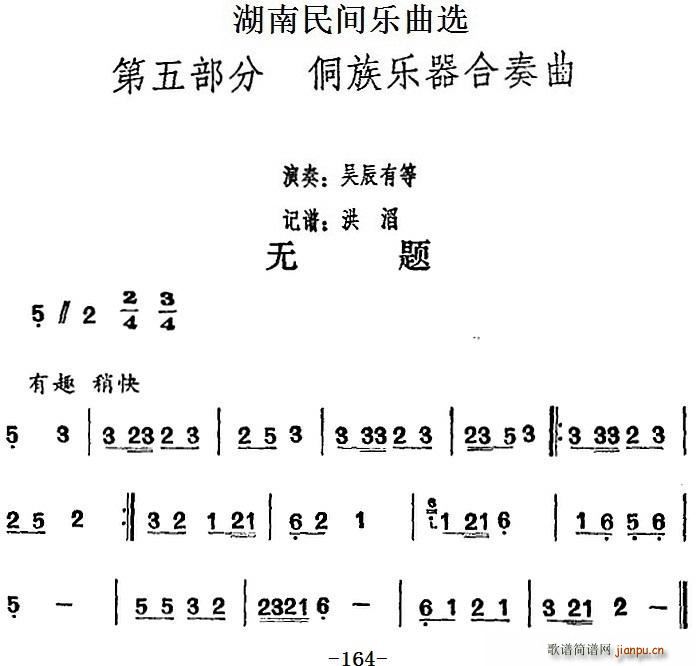 g(l )x o(w)}(ʮּ)1