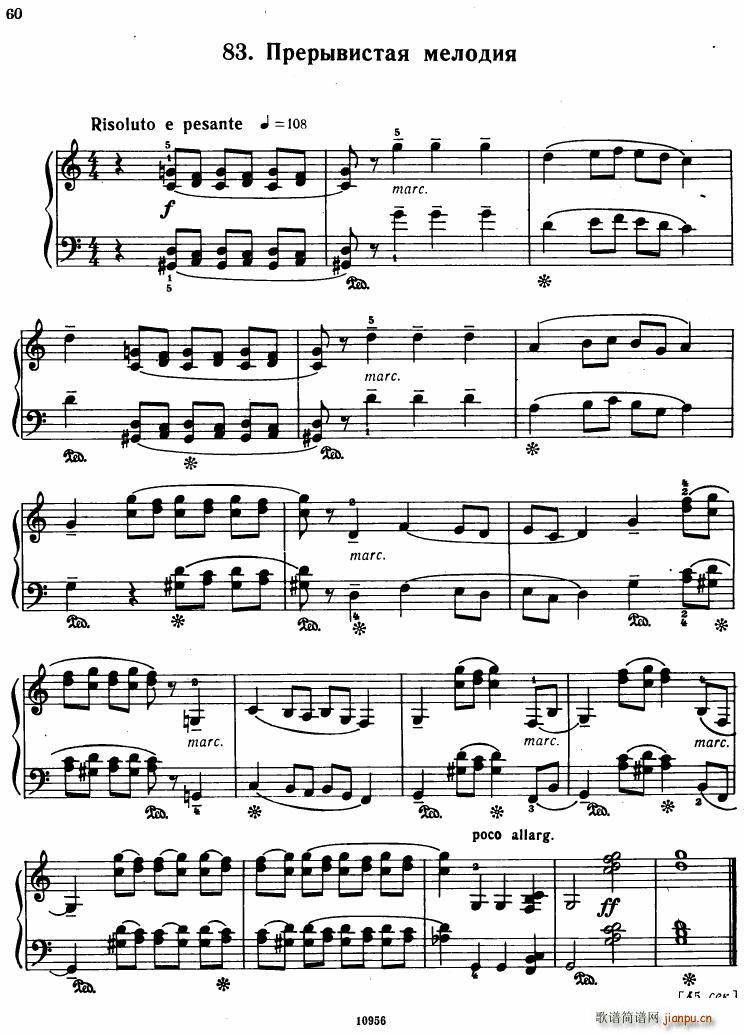 Bartok SZ 107 Mikrokosmos for Piano 67 96(V)18
