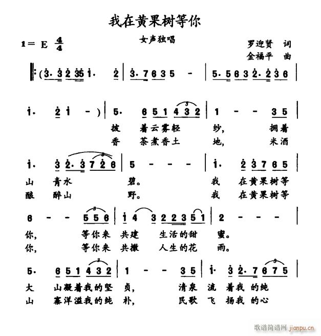 S(sh)(ָV)1