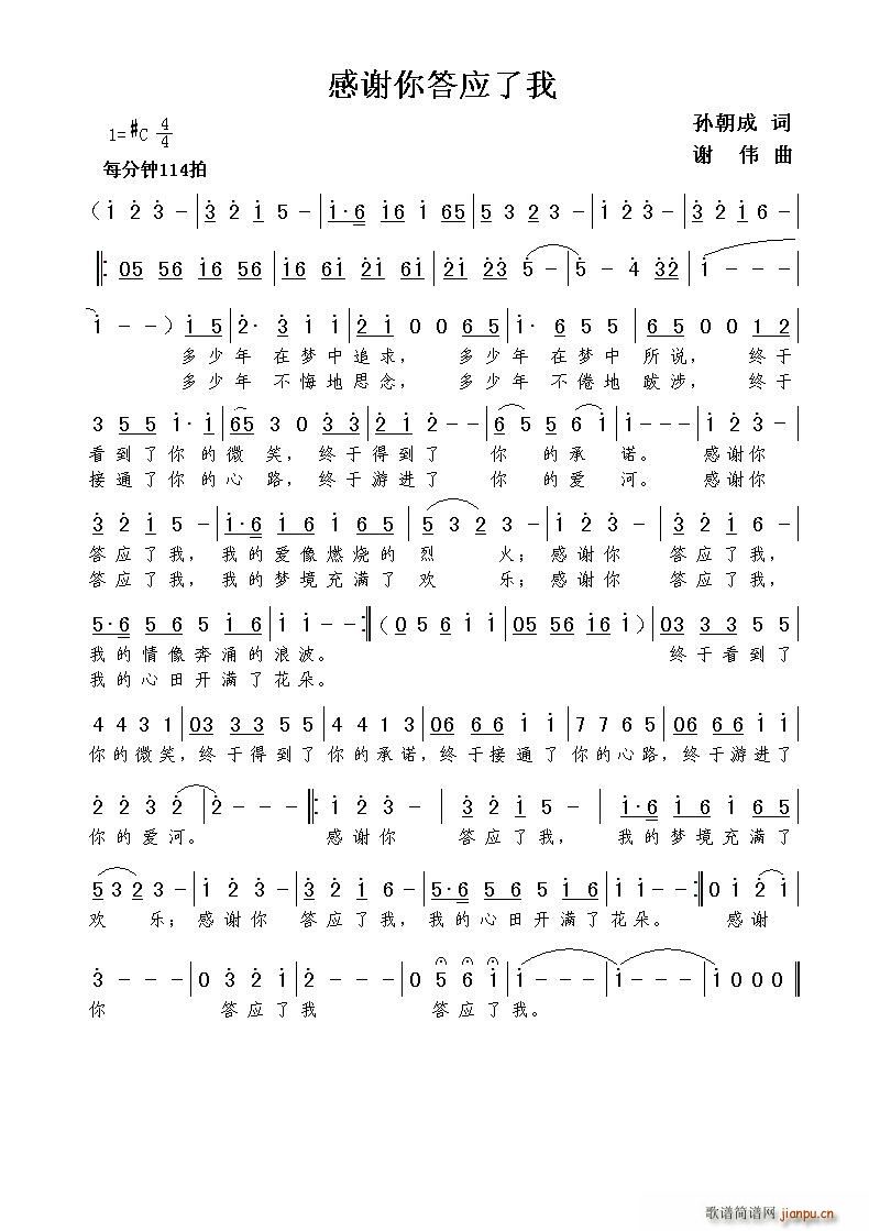 x(ָV)1