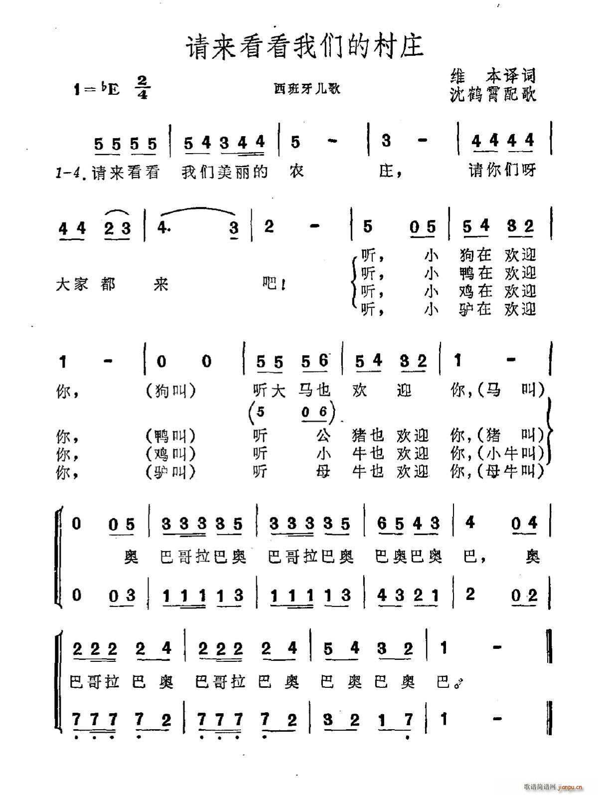 Ո��(l��i)�����҂��Ĵ��f ����������(ʮ�ּ�����)1