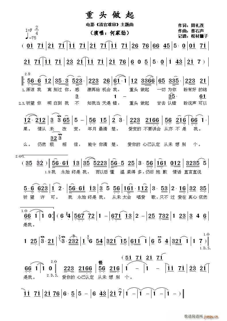 ^ Ӱ y }(ʮּ)1