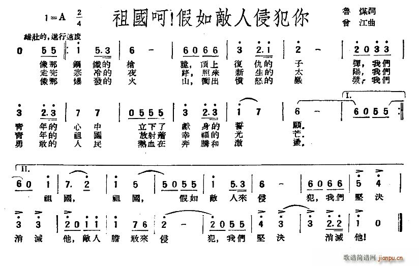  申ַ(ʮּ)1