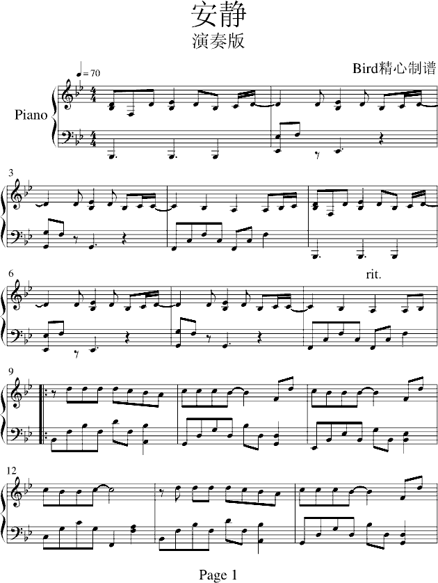 o(V)1